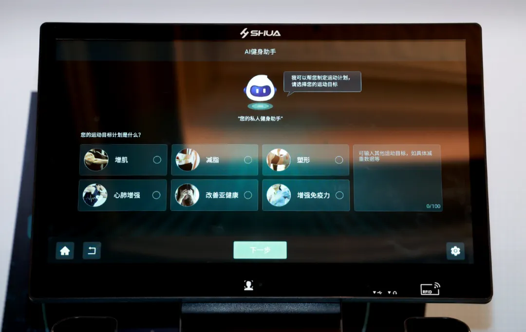 图片12.png 图片12.png